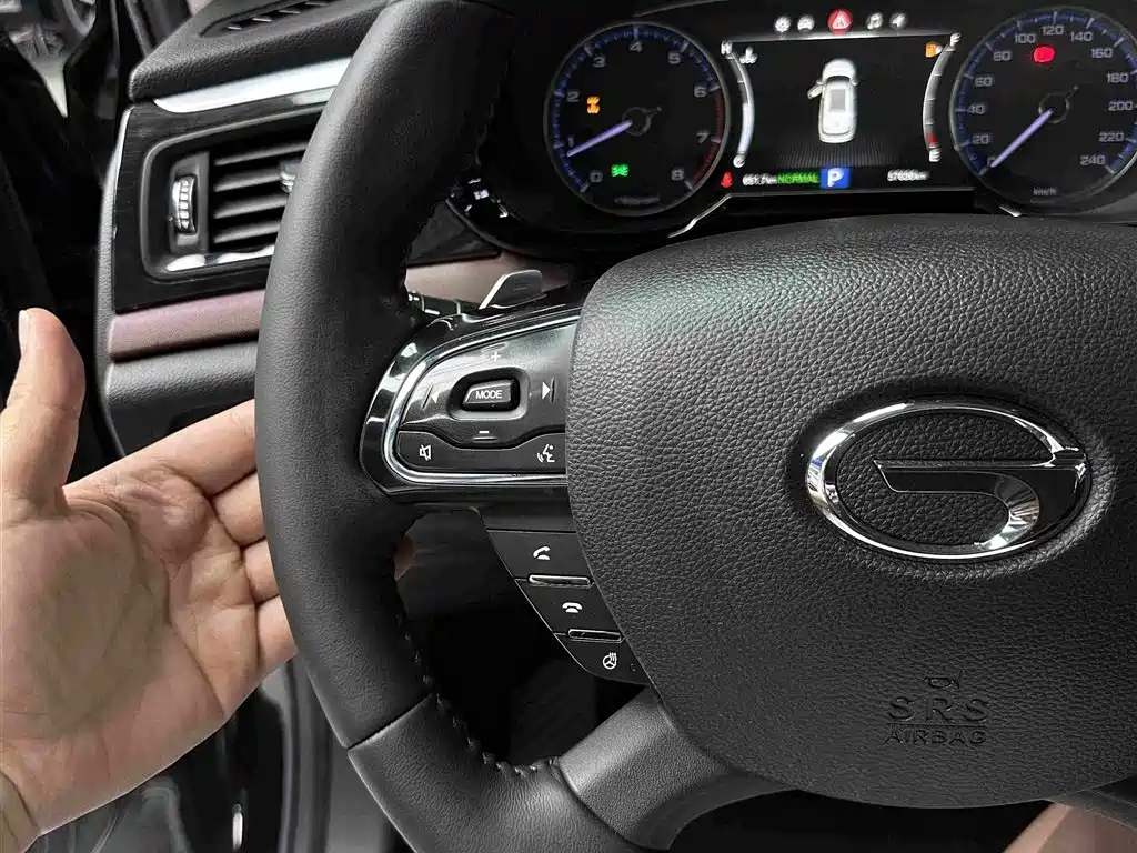 GAC Motor Trumpchi GS8