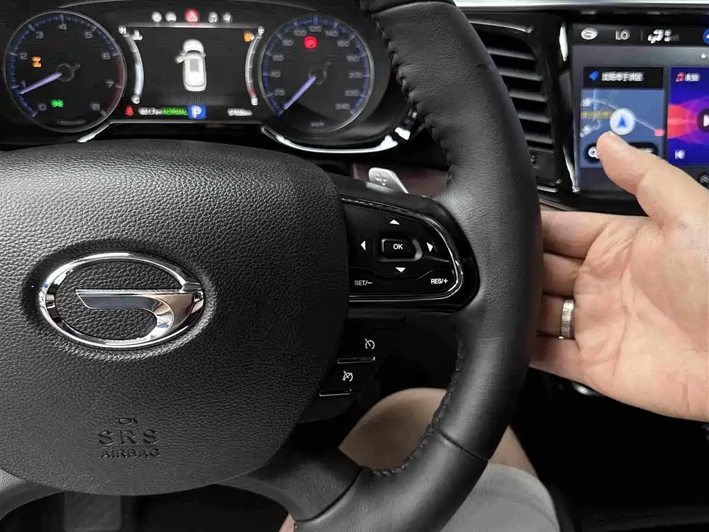 GAC Motor Trumpchi GS8