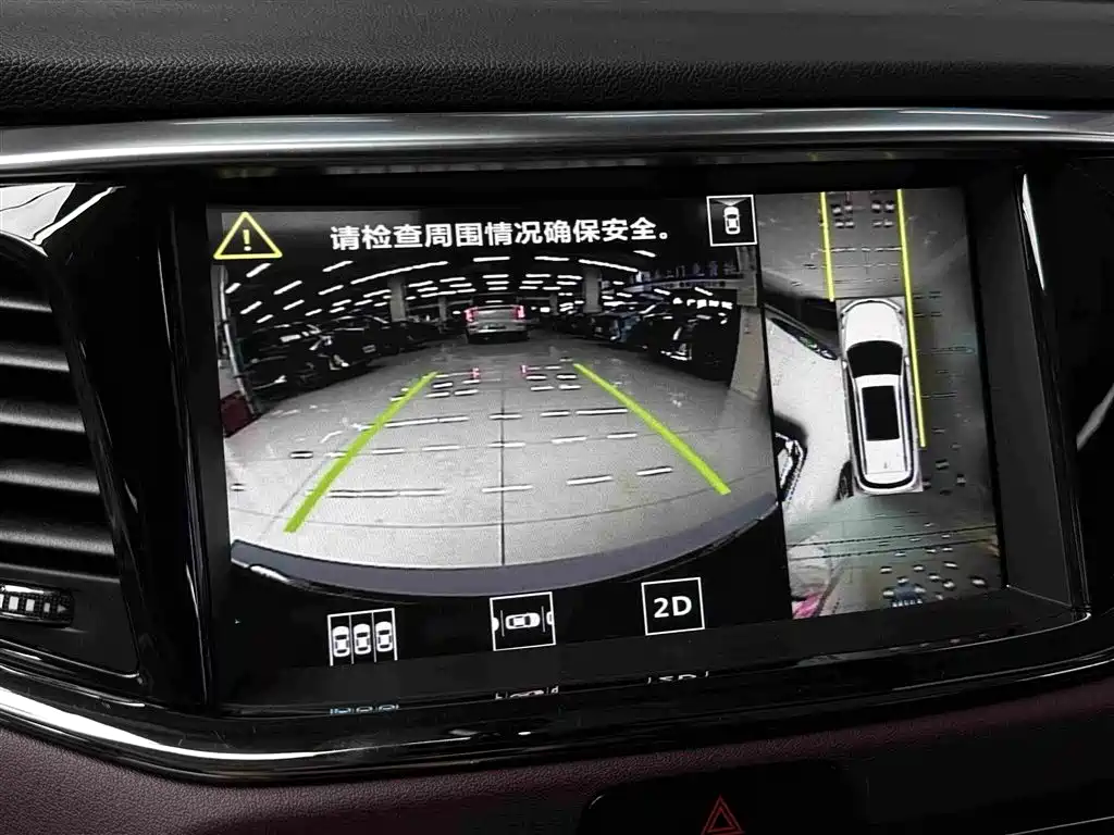 GAC Motor Trumpchi GS8
