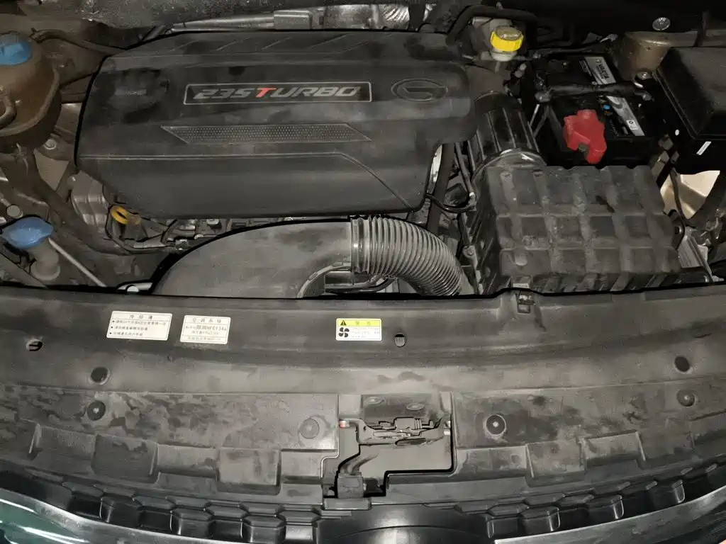 GAC Motor Trumpchi GS4