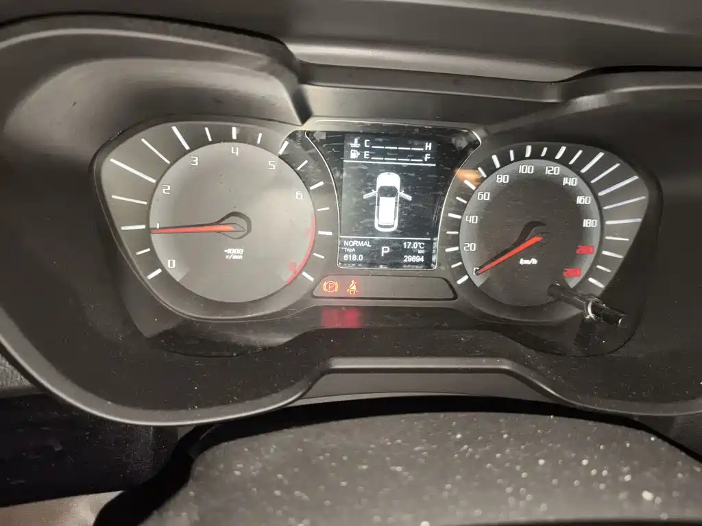 GAC Motor Trumpchi GS4