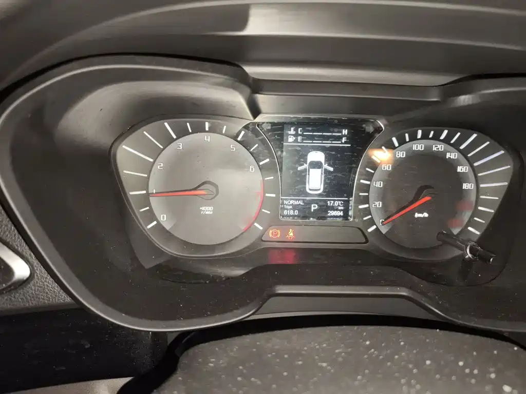 GAC Motor Trumpchi GS4