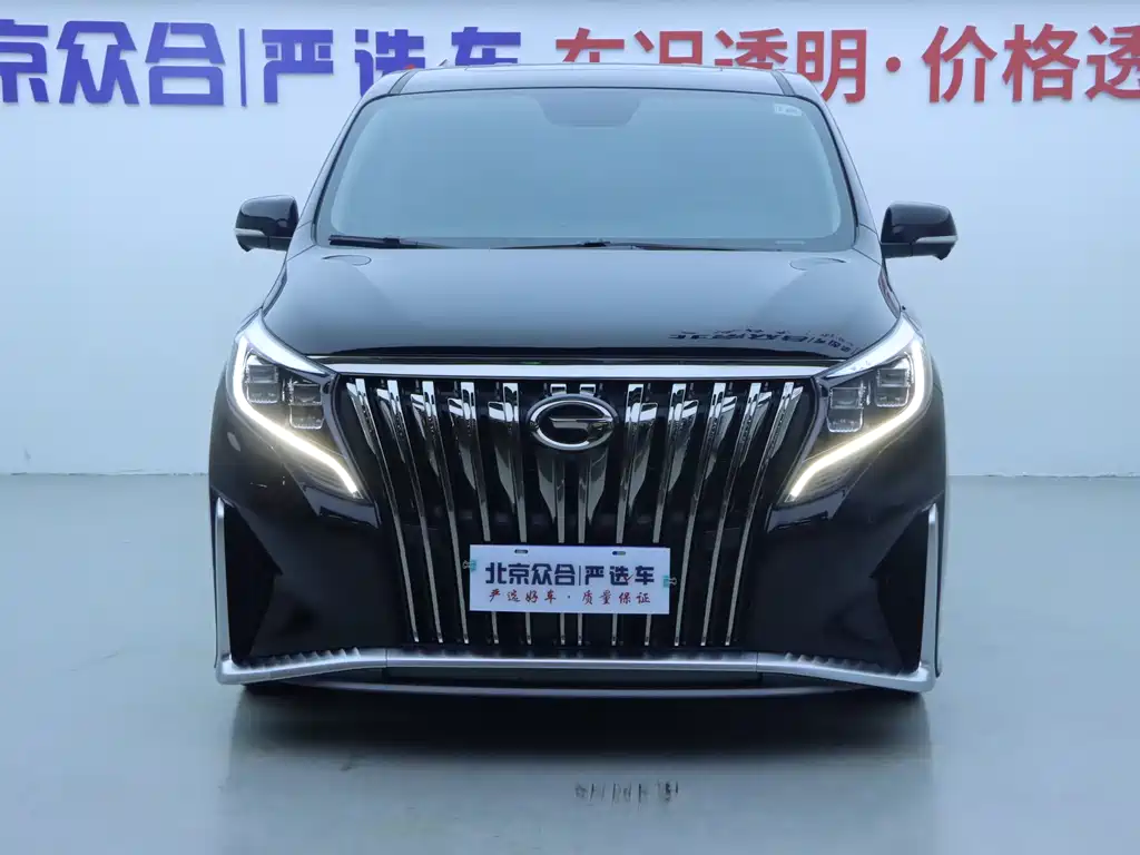 GAC Motor Trumpchi M8