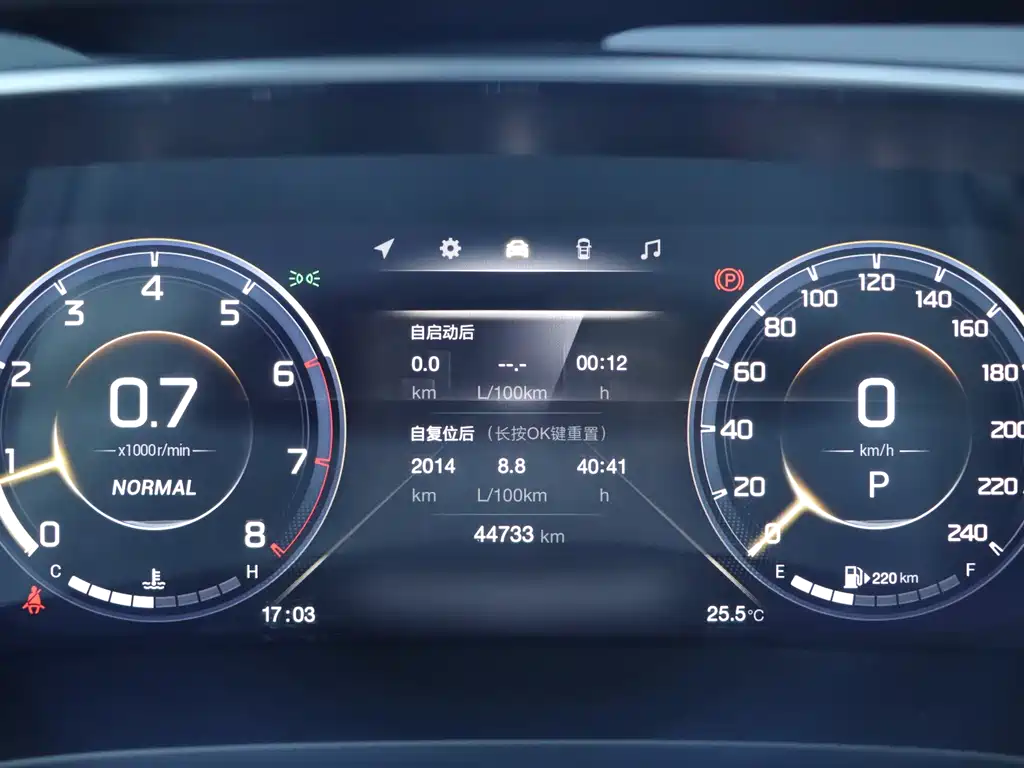 GAC Motor Trumpchi M8
