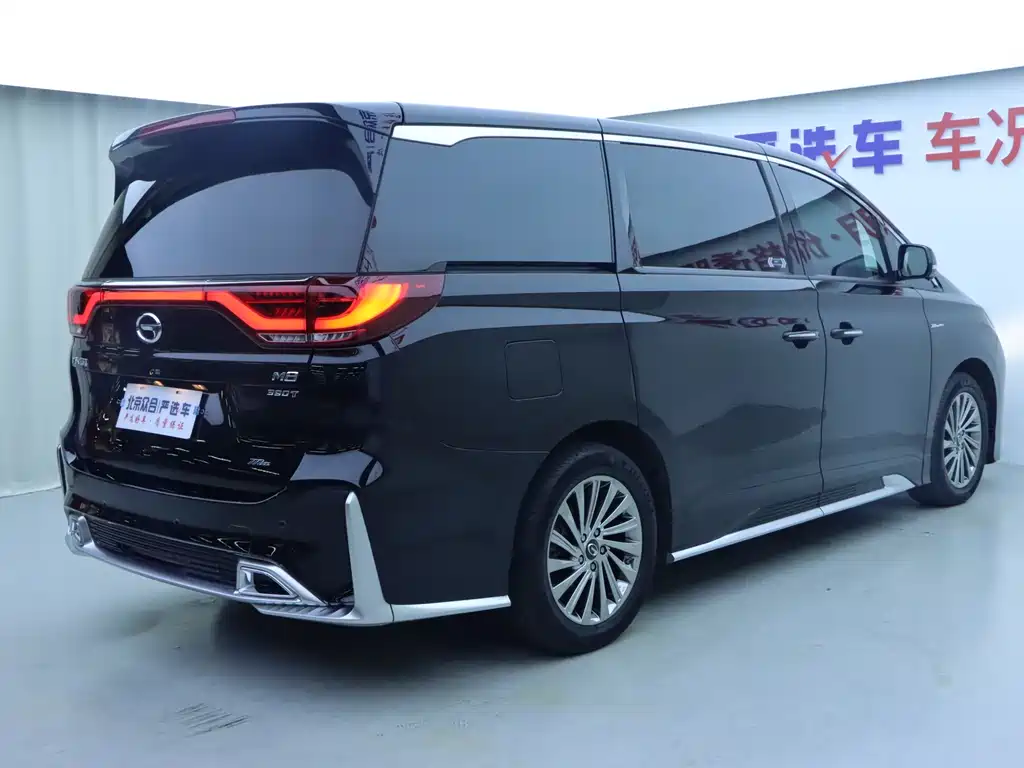 GAC Motor Trumpchi M8