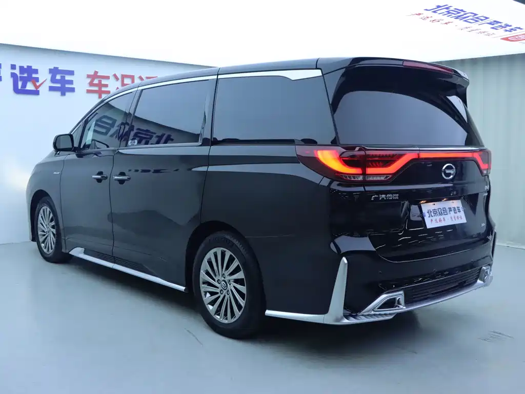 GAC Motor Trumpchi M8