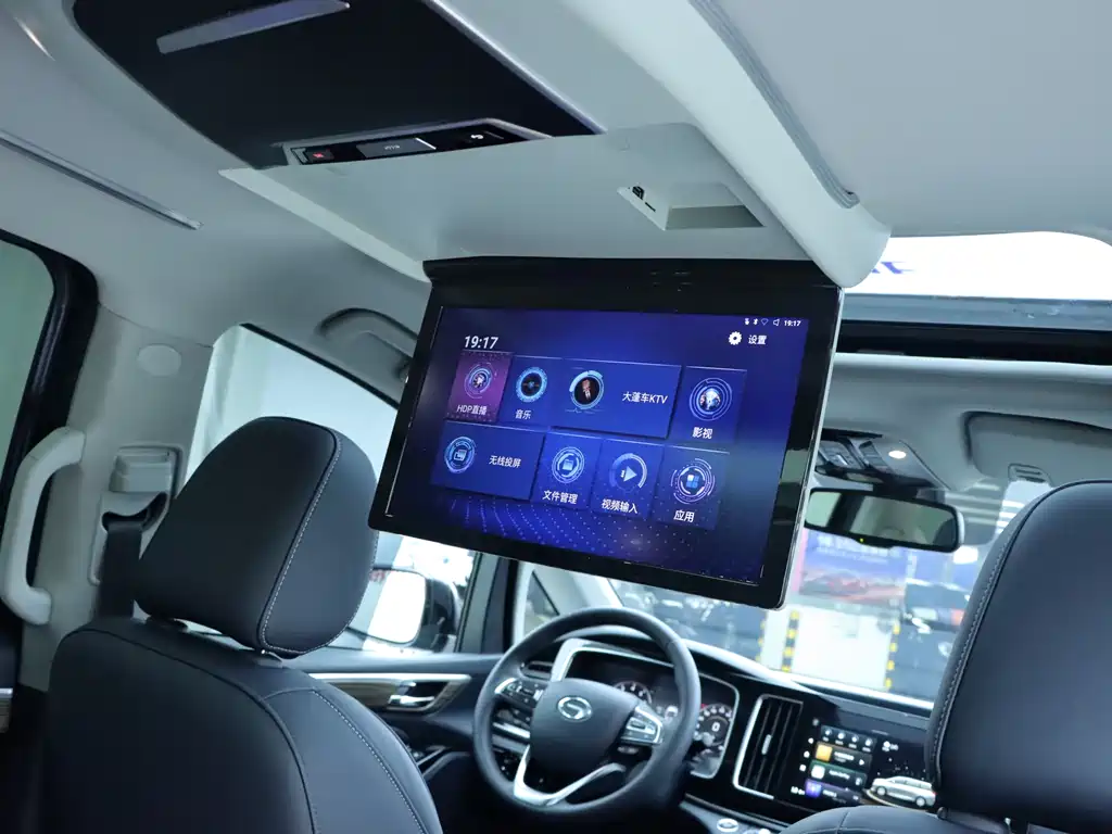 GAC Motor Trumpchi M8