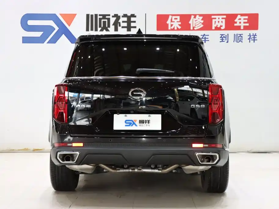 GAC Motor Trumpchi GS8