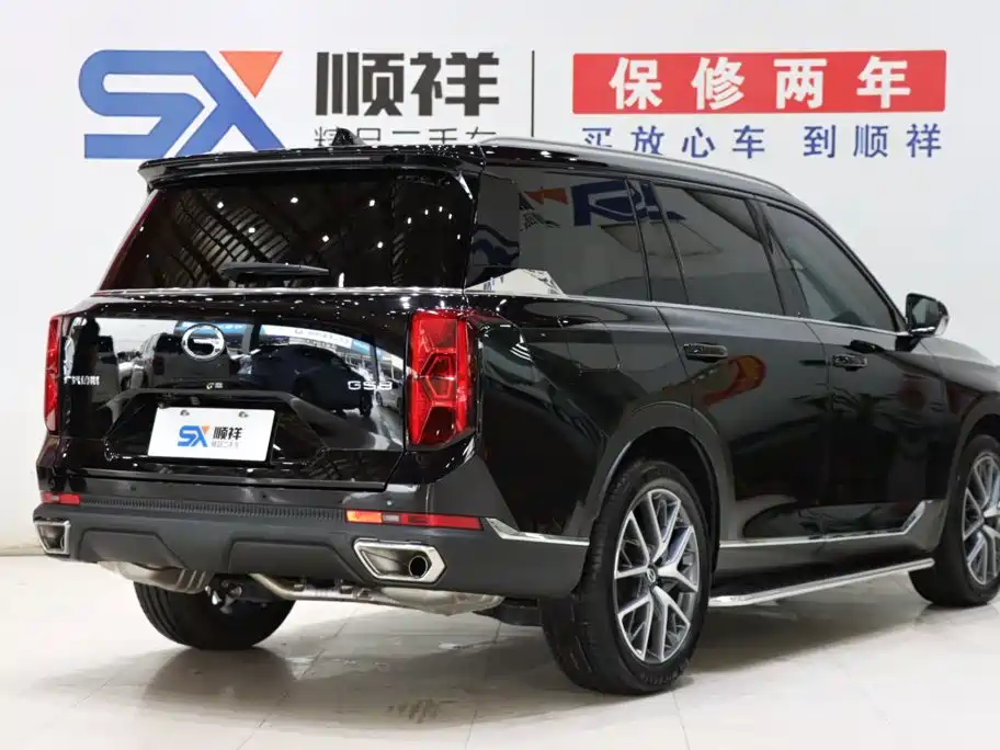 GAC Motor Trumpchi GS8