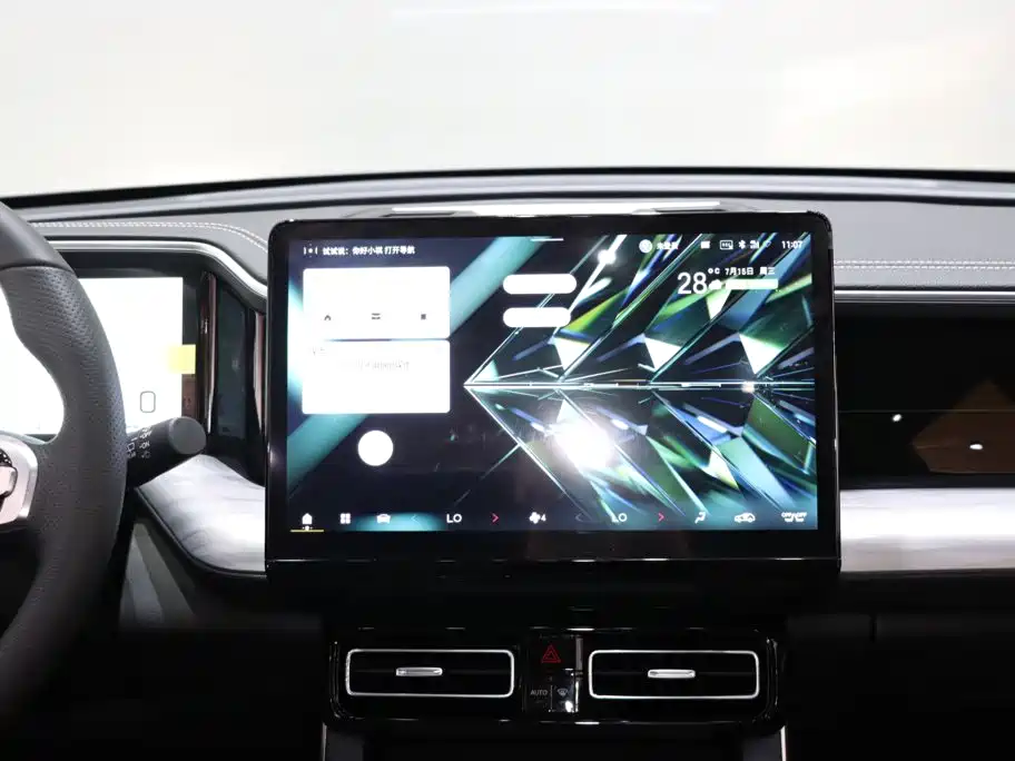 GAC Motor Trumpchi GS8