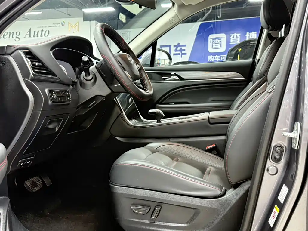 GAC Motor GS4 Plus