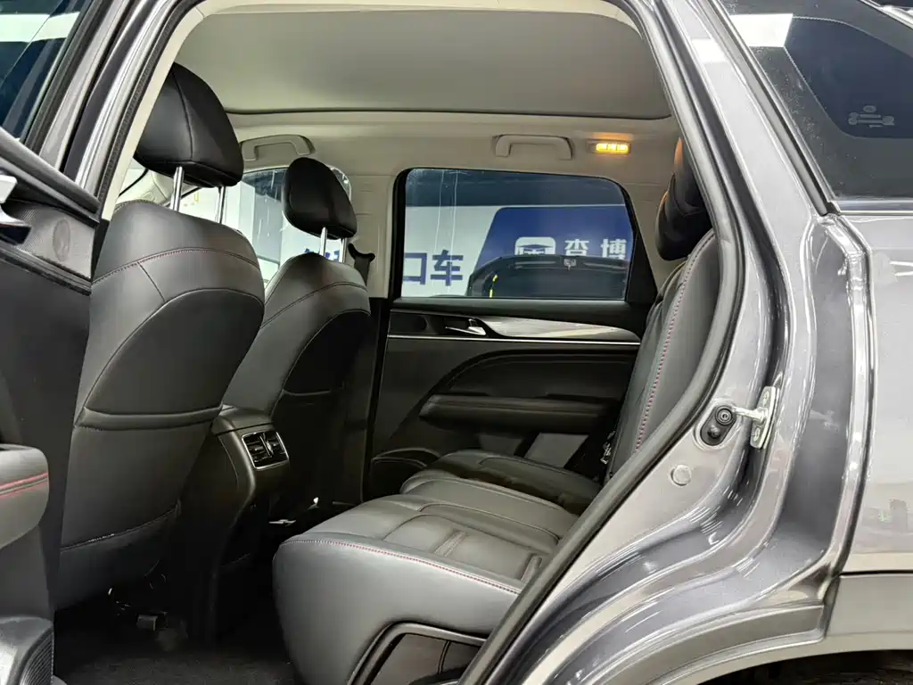 GAC Motor GS4 Plus