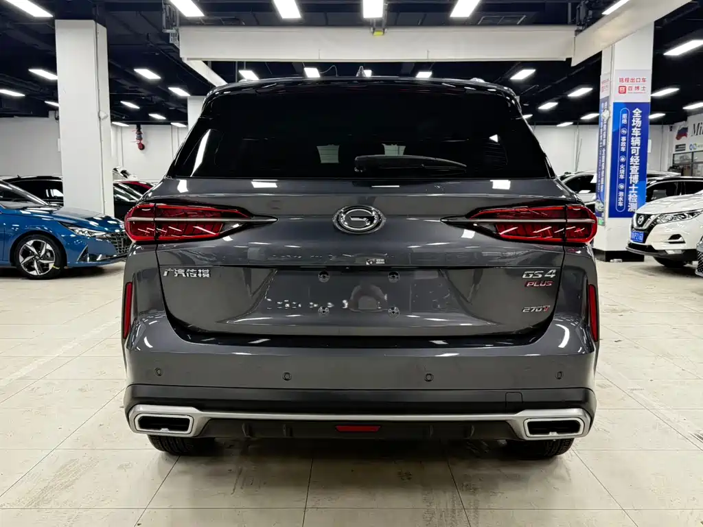 GAC Motor GS4 Plus