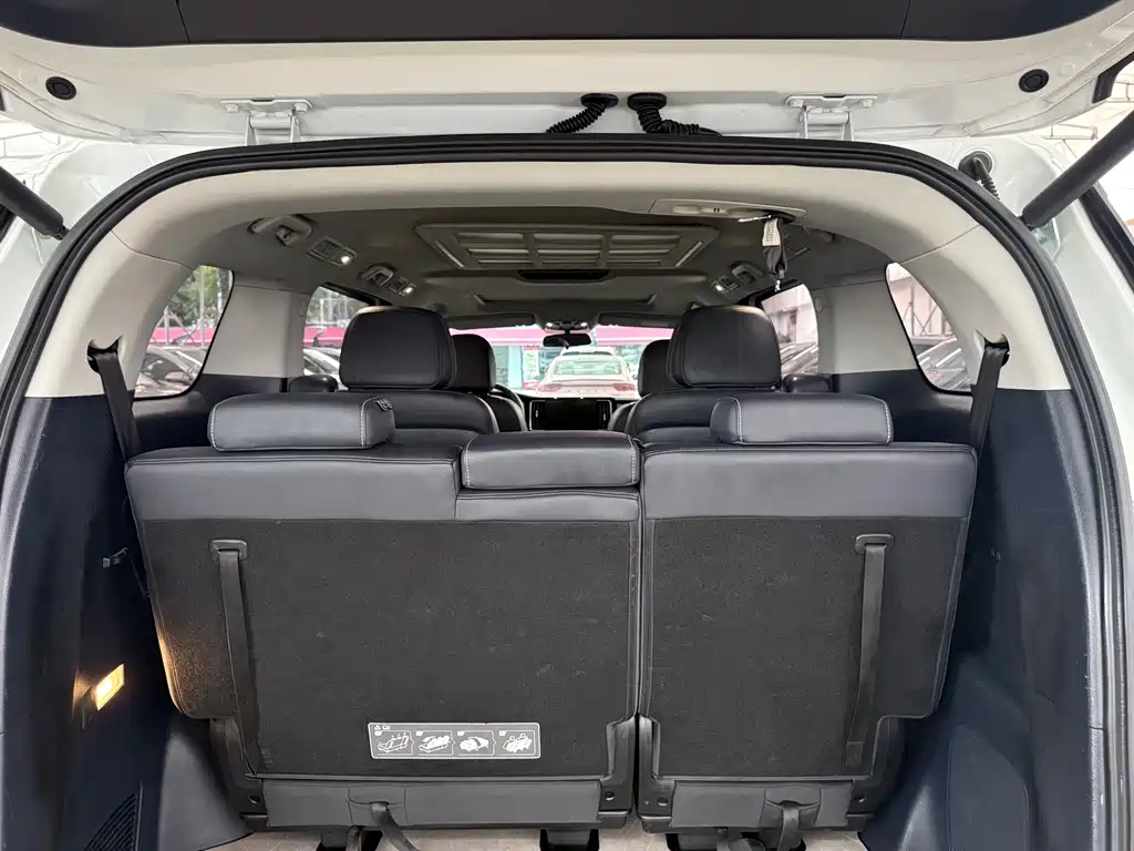 GAC Motor Trumpchi M8