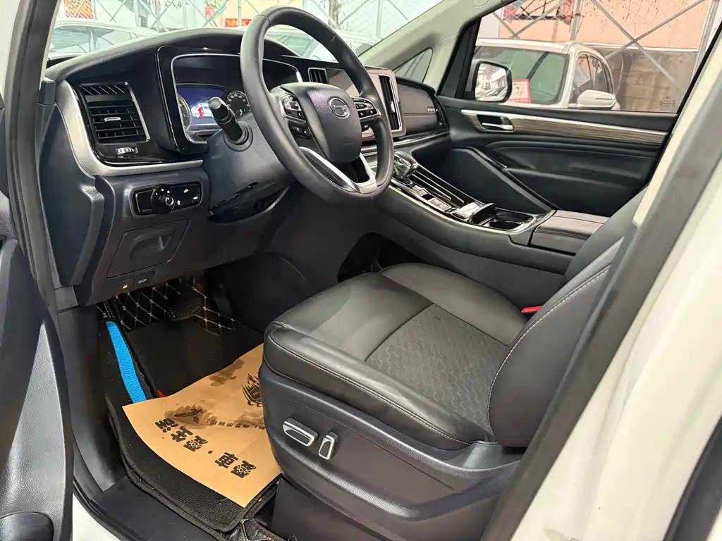 GAC Motor Trumpchi M8