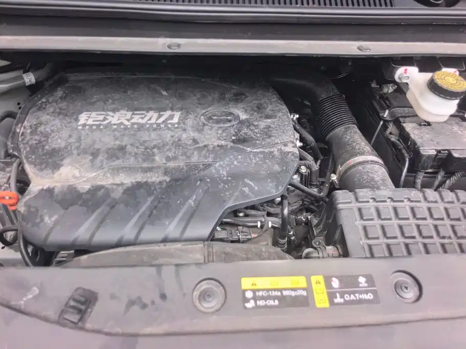 GAC Motor Trumpchi M8