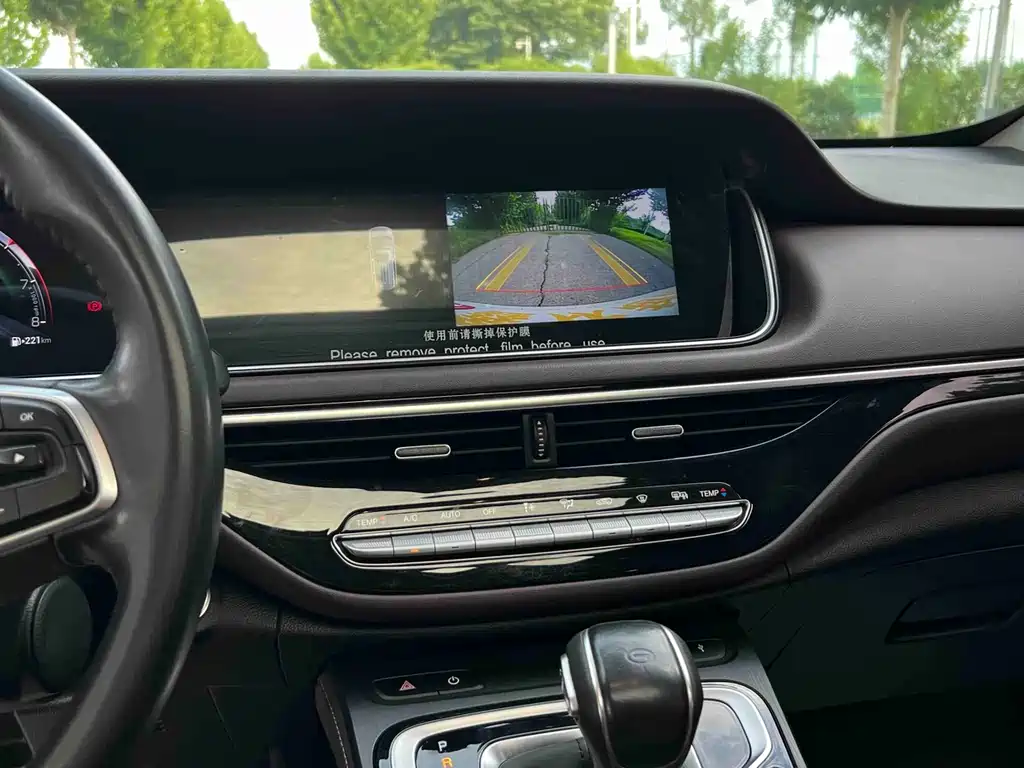 GAC Motor Trumpchi M6