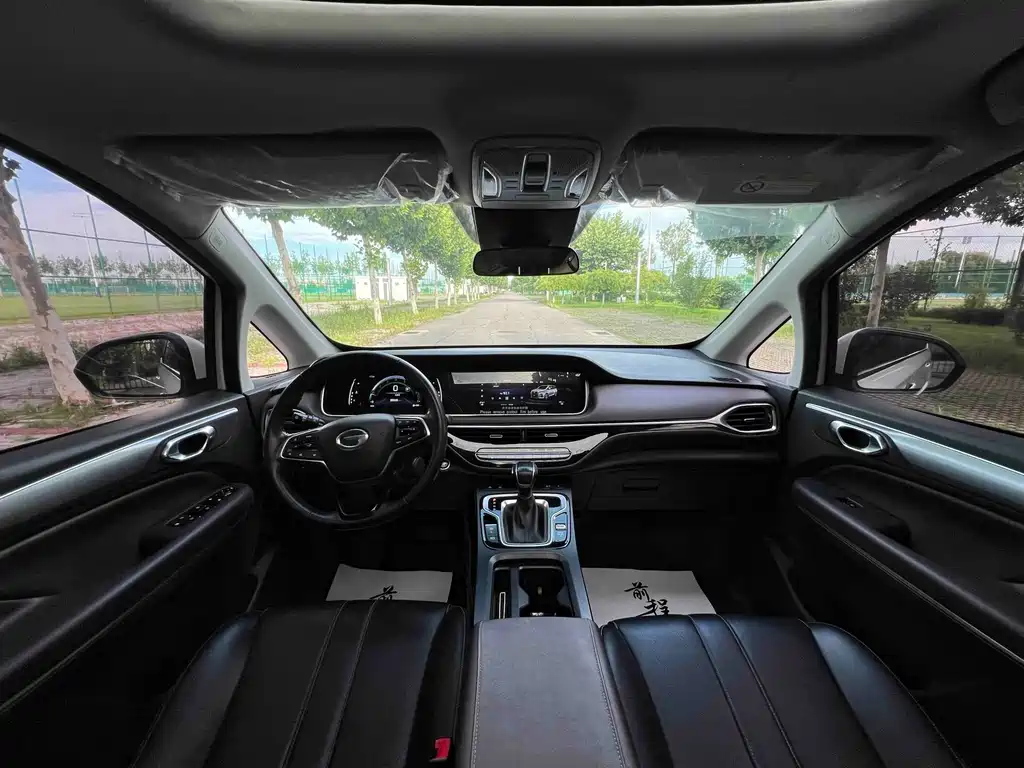 GAC Motor Trumpchi M6