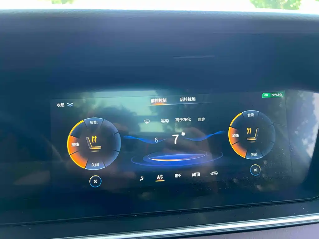 GAC Motor Trumpchi M6