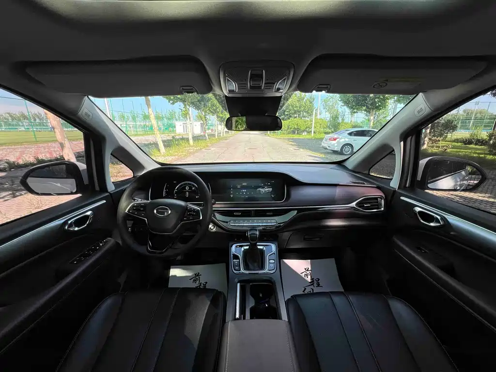 GAC Motor Trumpchi M6