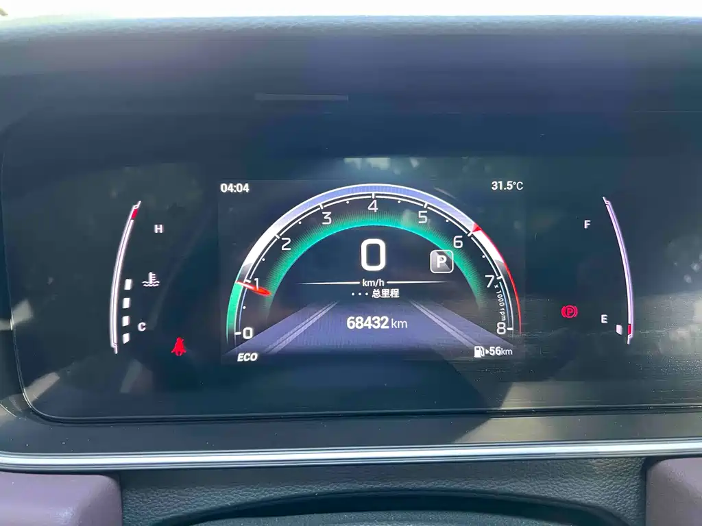 GAC Motor Trumpchi M6