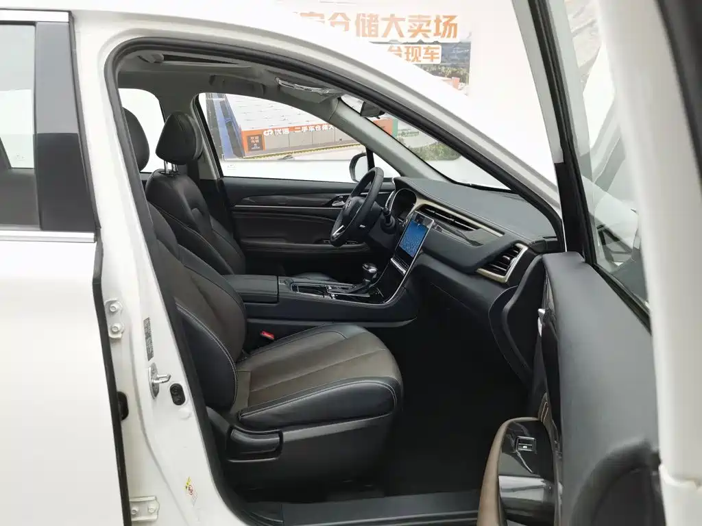 GAC Motor Trumpchi GS5