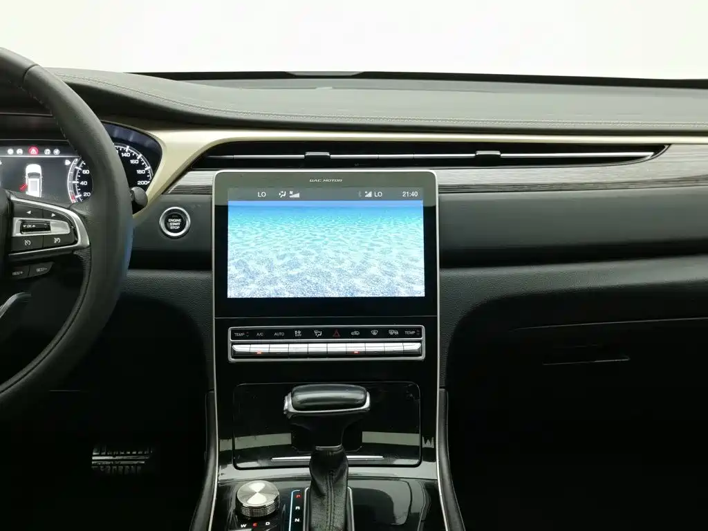 GAC Motor Trumpchi GS5
