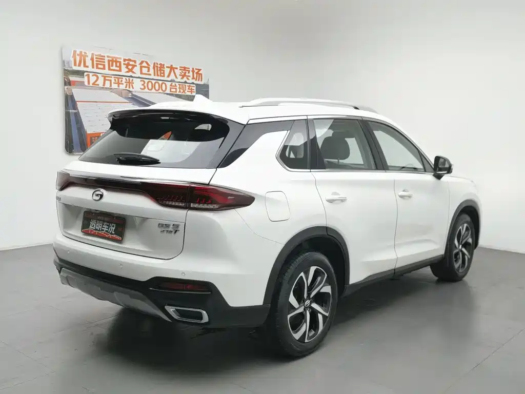 GAC Motor Trumpchi GS5