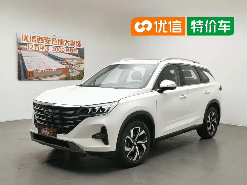 GAC Motor Trumpchi GS5