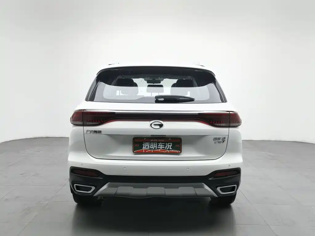 GAC Motor Trumpchi GS5