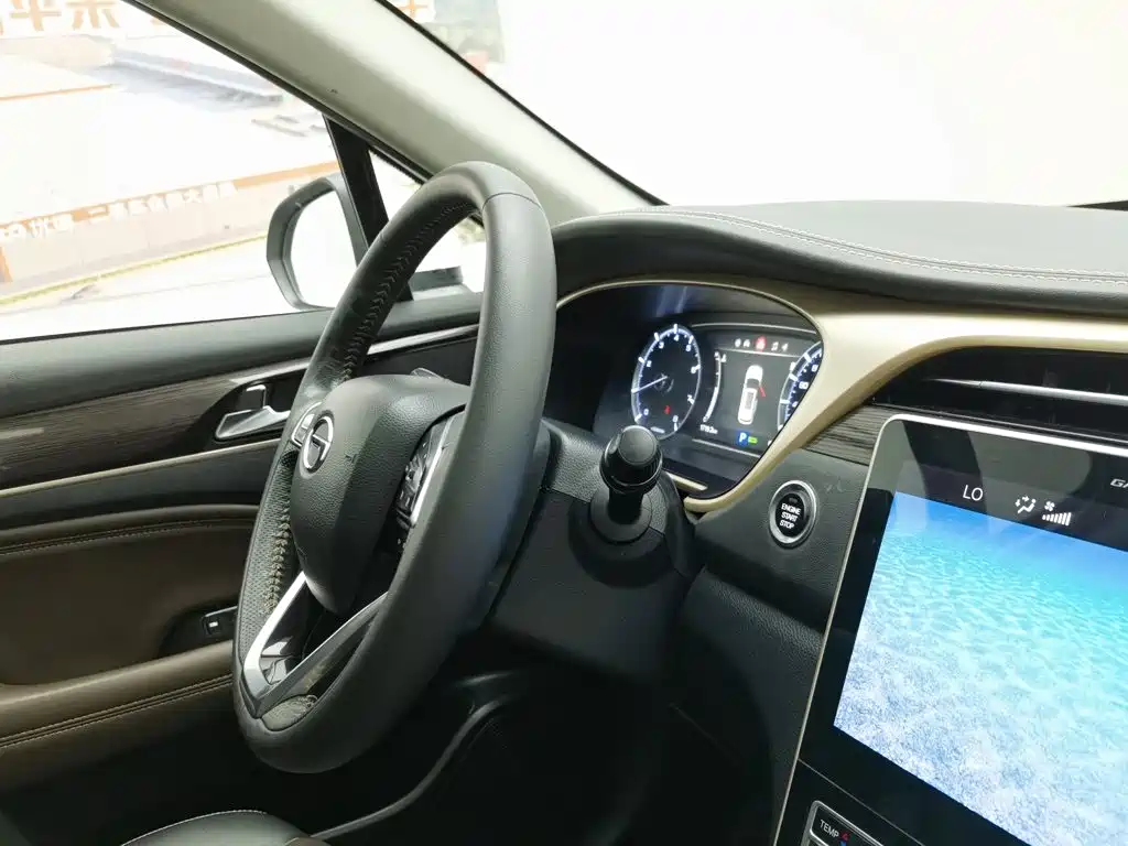 GAC Motor Trumpchi GS5
