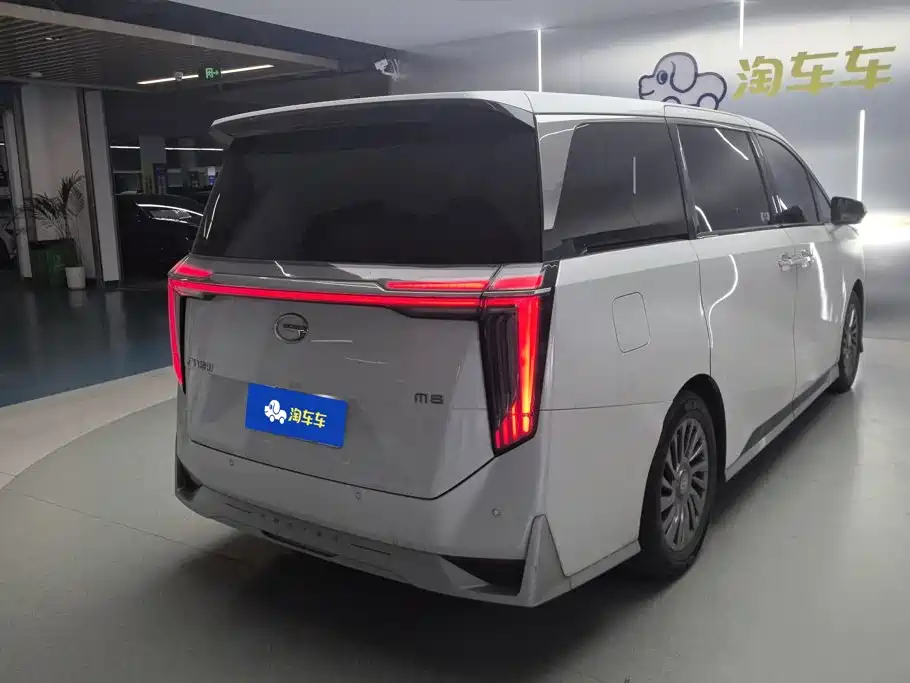 GAC Motor Trumpchi M8