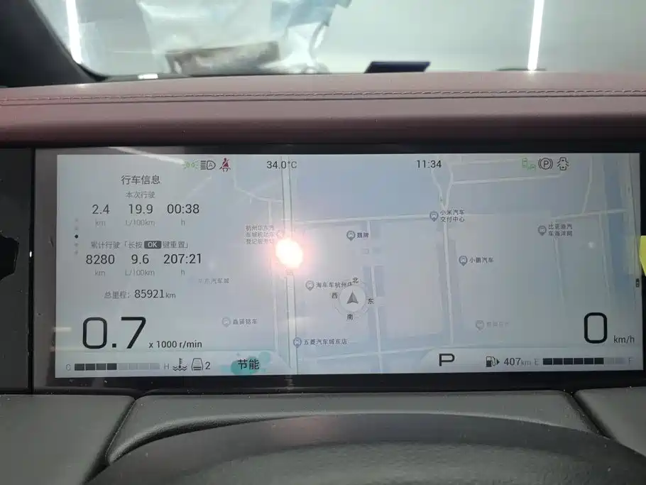 GAC Motor Trumpchi M8