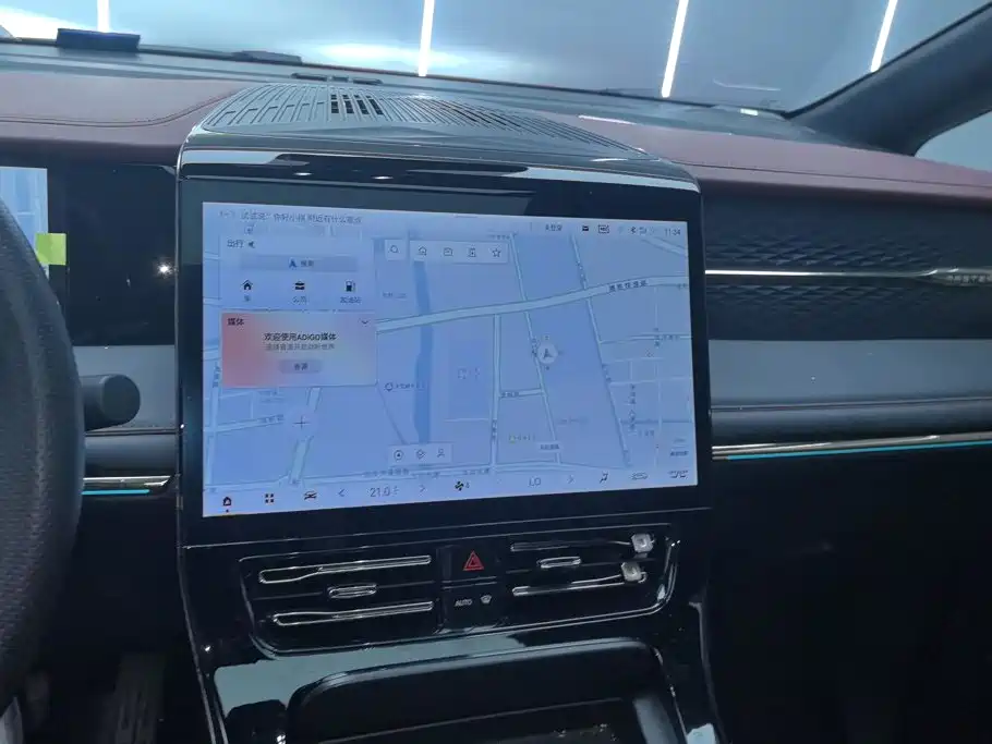 GAC Motor Trumpchi M8