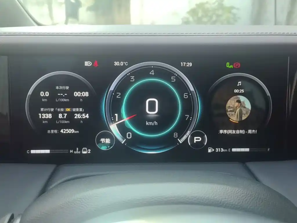 GAC Motor Trumpchi M8