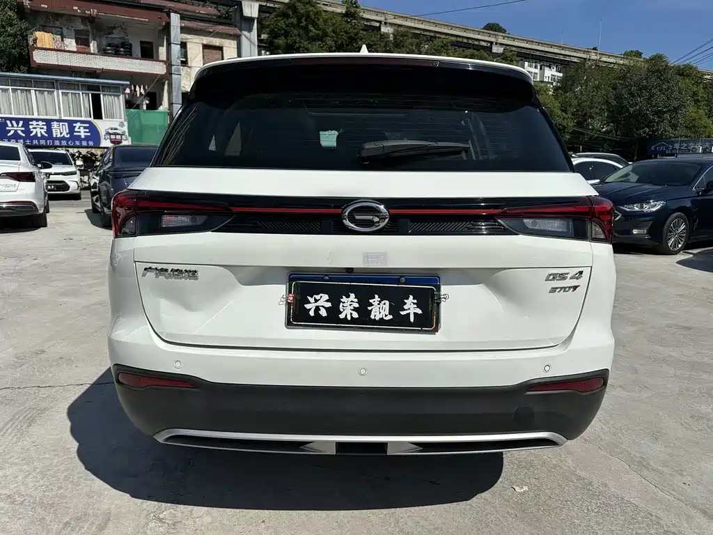 GAC Motor Trumpchi GS4