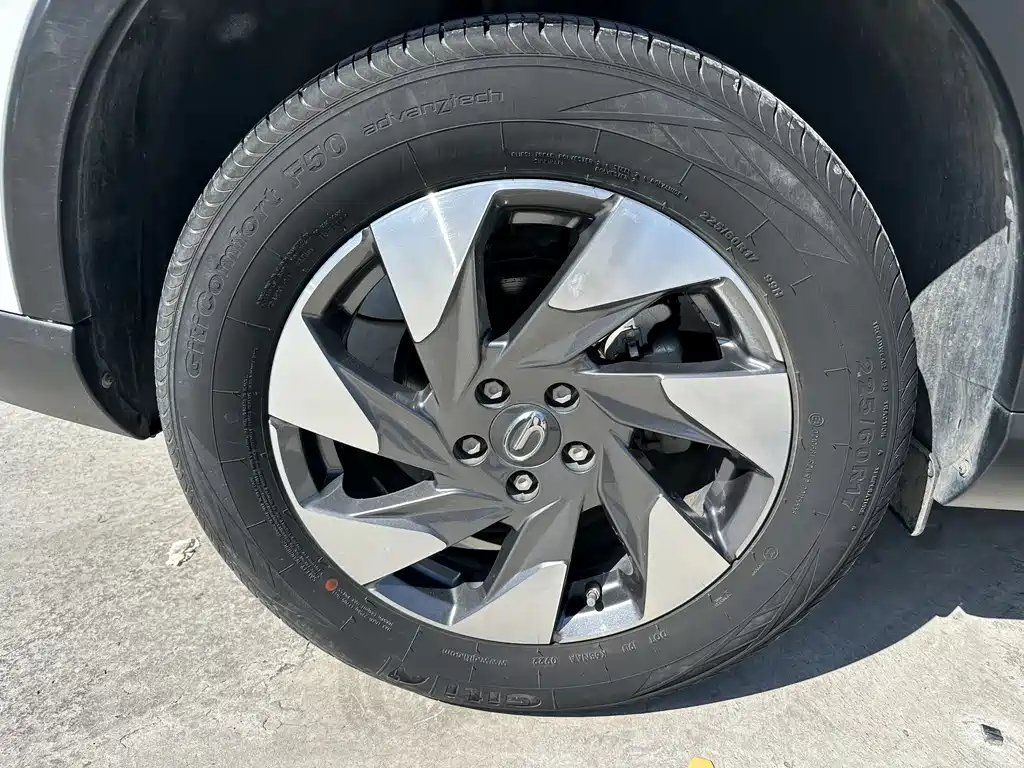 GAC Motor Trumpchi GS4