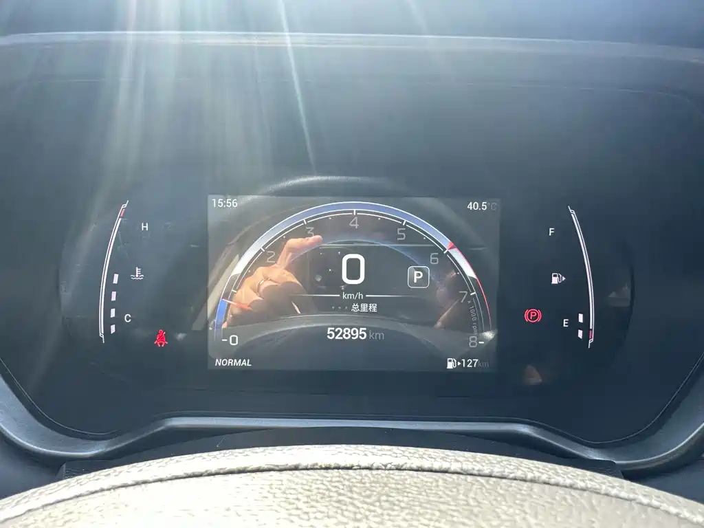 GAC Motor Trumpchi GS4