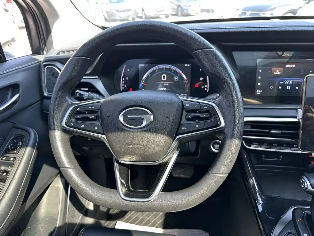 GAC Motor Trumpchi GS4