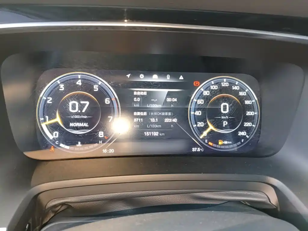 GAC Motor Trumpchi M8