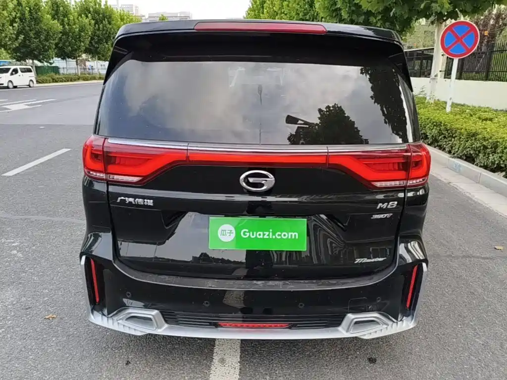 GAC Motor Trumpchi M8