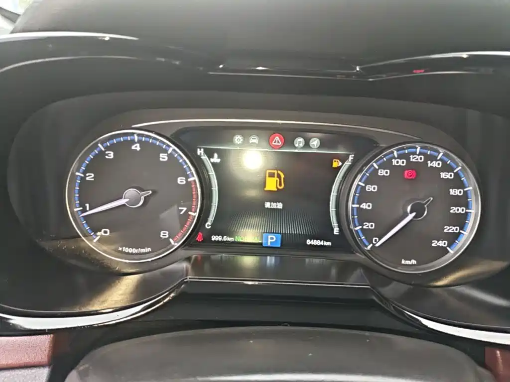 GAC Motor Trumpchi GS8