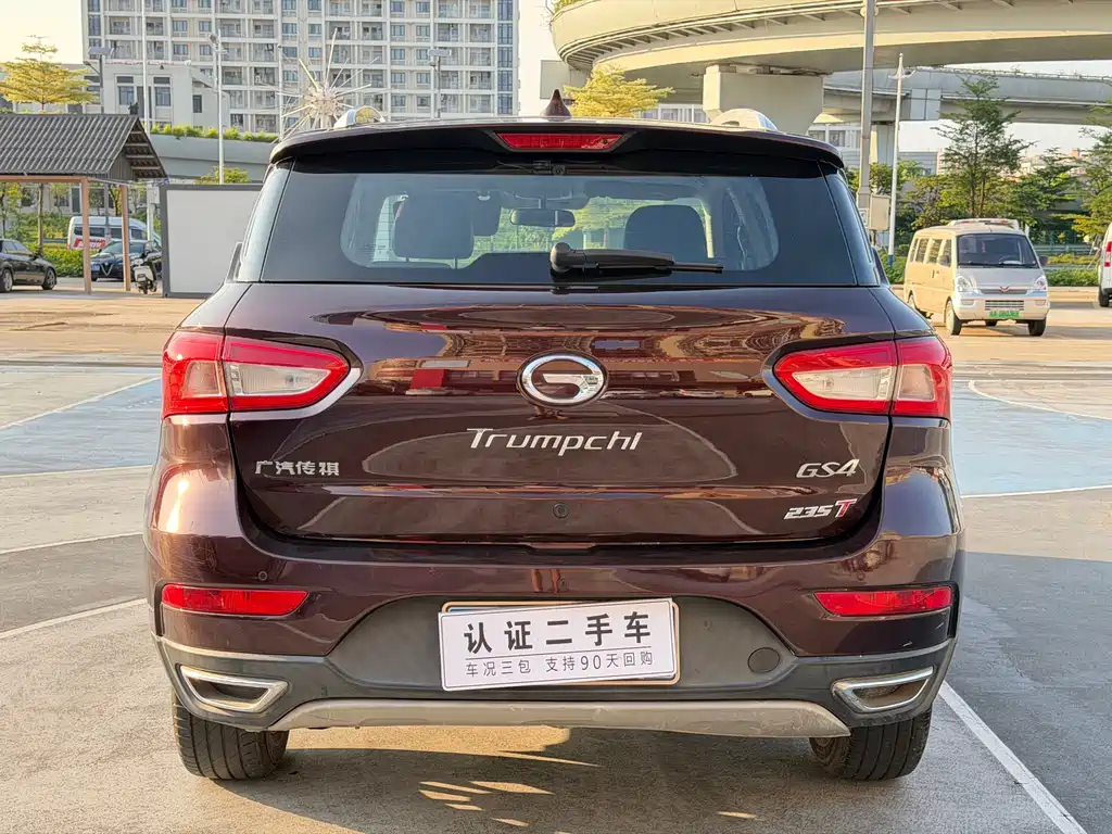 GAC Motor Trumpchi GS4