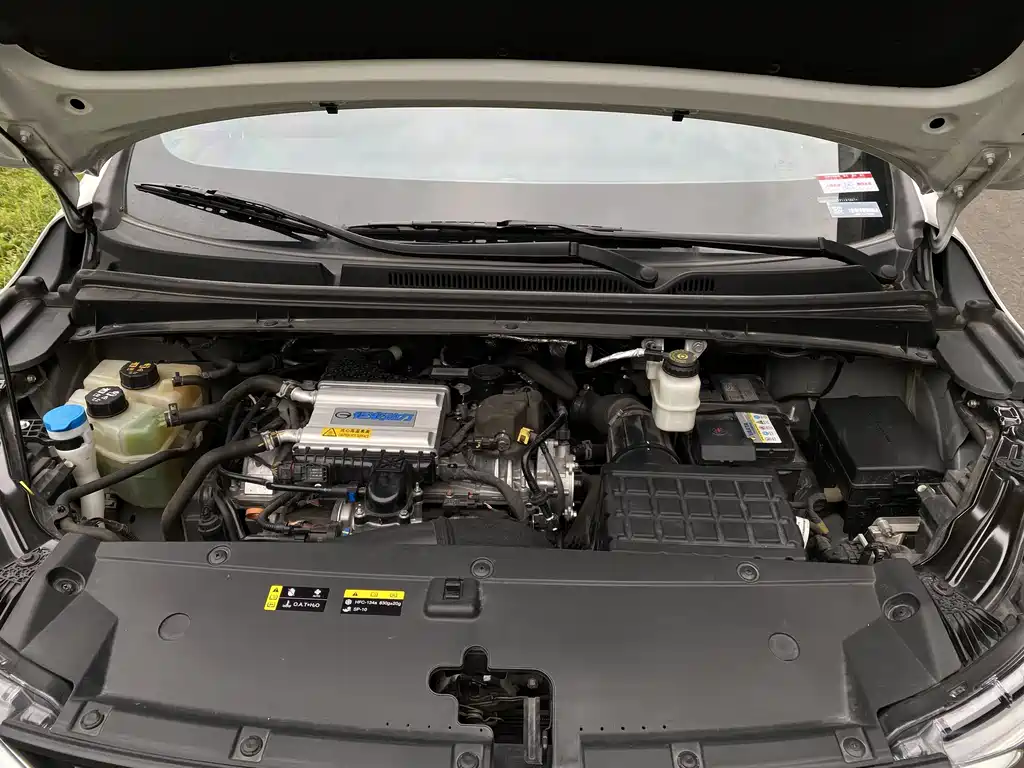 GAC Motor Trumpchi M6