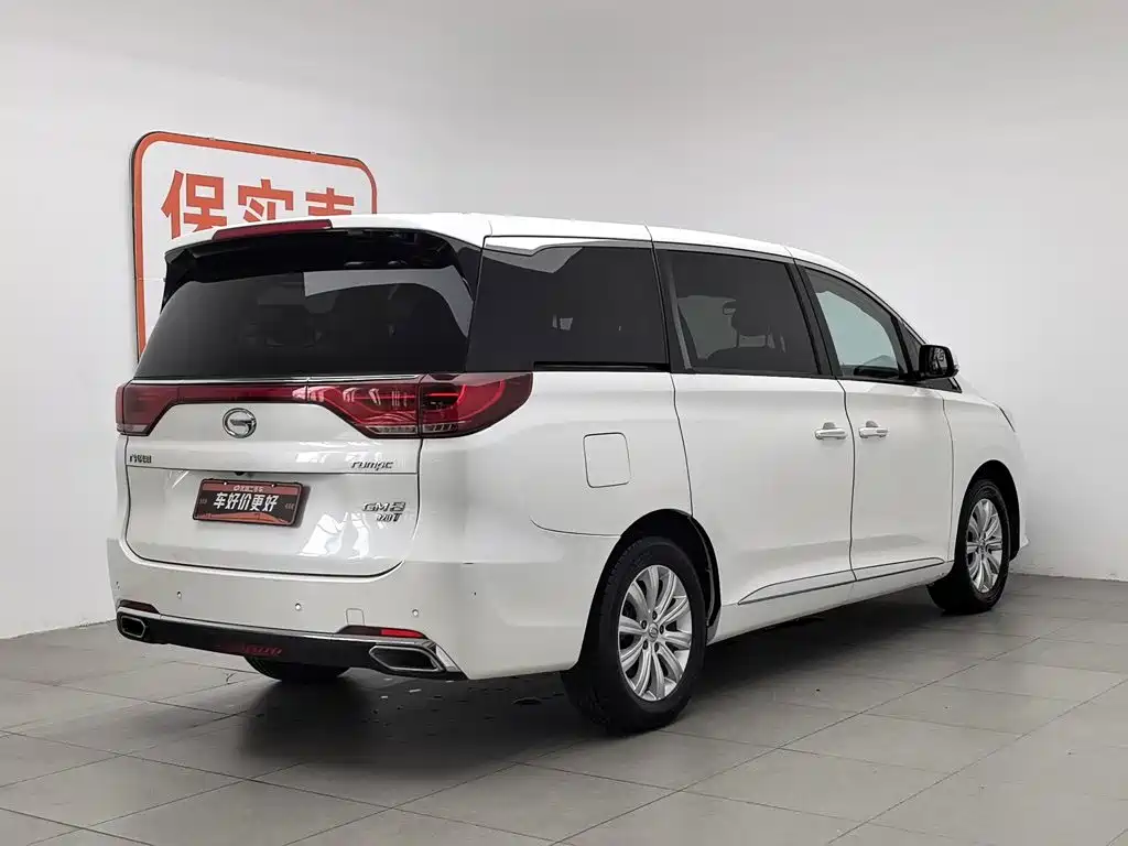 GAC Motor Trumpchi M8