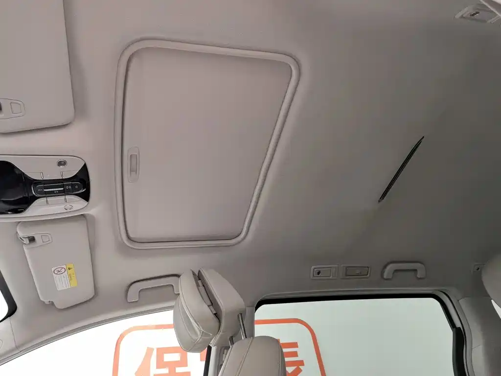 GAC Motor Trumpchi M8