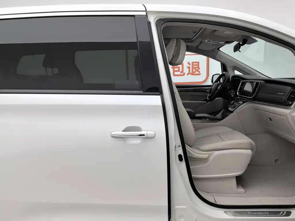 GAC Motor Trumpchi M8