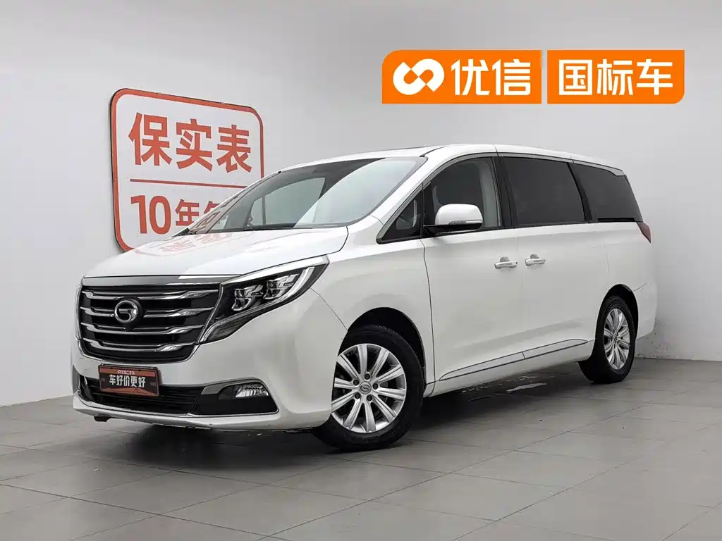 GAC Motor Trumpchi M8