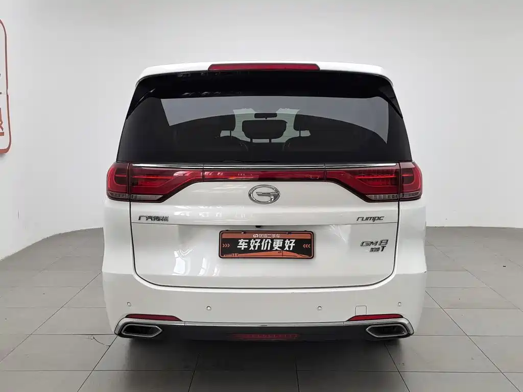 GAC Motor Trumpchi M8