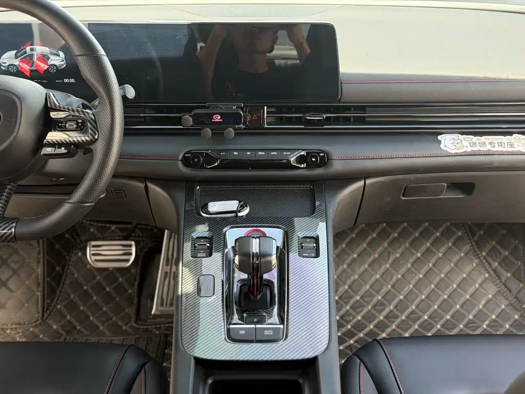 GAC Motor Shadow Leopard